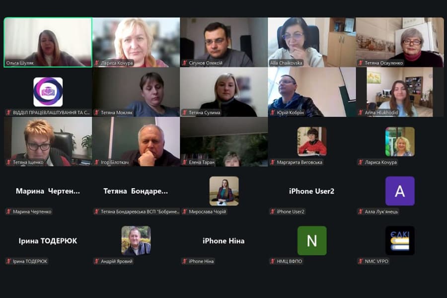 Участь у всеукраїнському семінарі