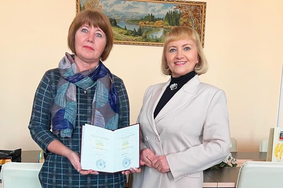 Вітаємо з вагомим науковим досягненням!